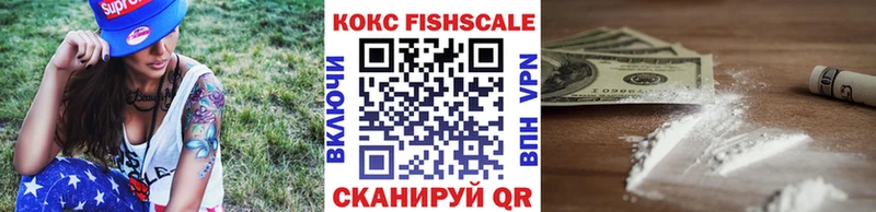 Цена Павловский Посад Кокаин  гидра маркетплейс  МЕФ  ГАШИШ  Конопля  Галлюциногенные грибы 