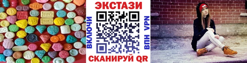 Ecstasy 99%  ссылка на мегу сайт  Павловский Посад  хочу наркоту 