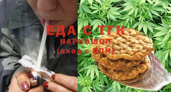 ешки Верхний Тагил
