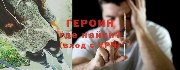 твердый Верея