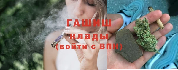ешки Верхний Тагил