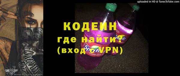 твердый Верея