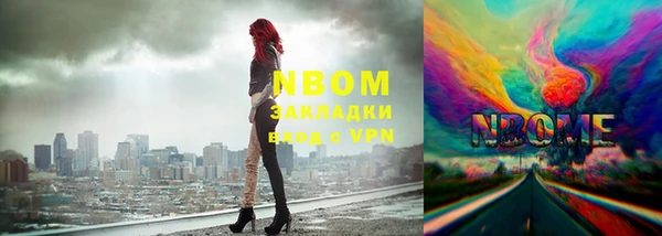 мдпв Верхнеуральск