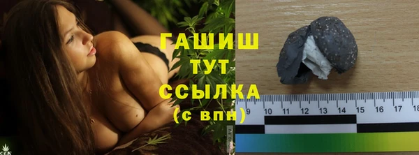 твердый Верея