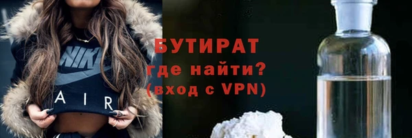 ешки Верхний Тагил