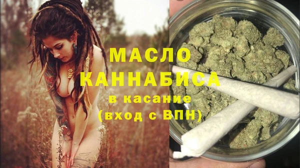 твердый Верея