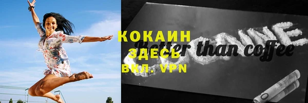 мдпв Верхнеуральск