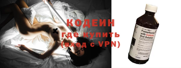 мдпв Верхнеуральск