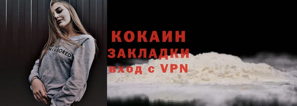 мдпв Верхнеуральск