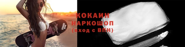 мдпв Верхнеуральск