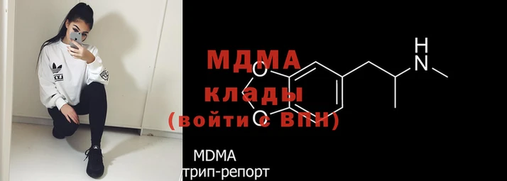 мдпв Верхнеуральск