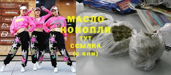мдпв Верхнеуральск