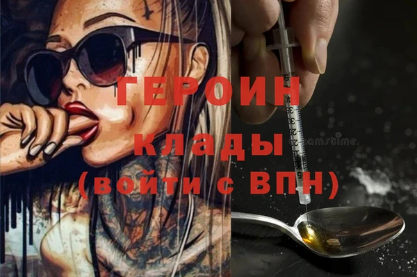 мдпв Верхнеуральск