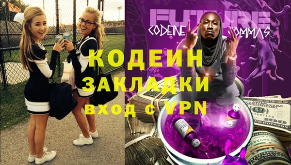 мдпв Верхнеуральск