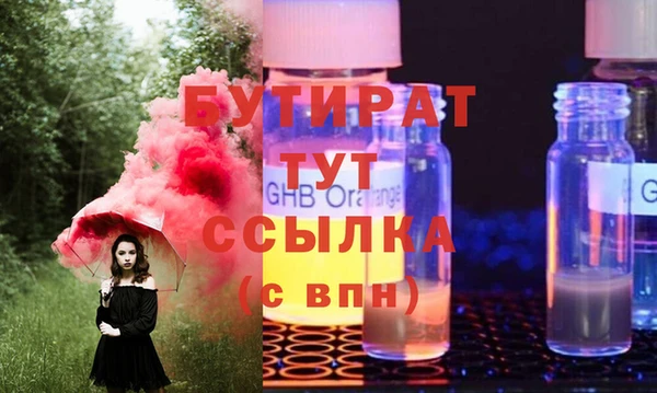 мдпв Верхнеуральск