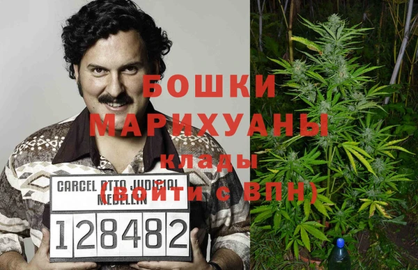 твердый Верея