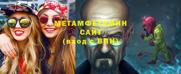твердый Верея
