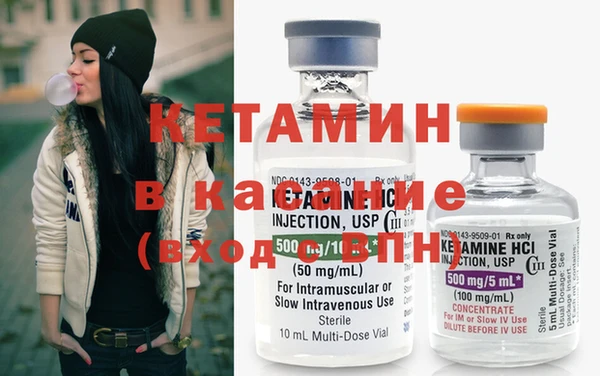 твердый Верея