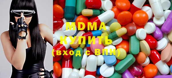 твердый Верея