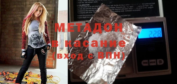 мдпв Верхнеуральск
