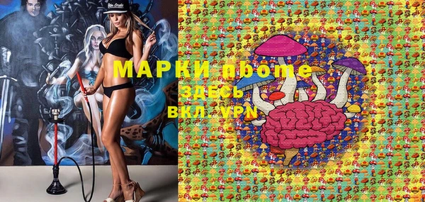 ешки Верхний Тагил