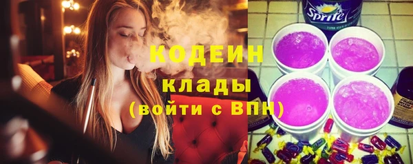твердый Верея