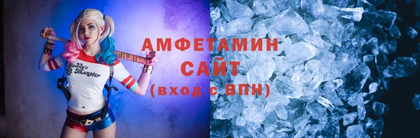 твердый Верея