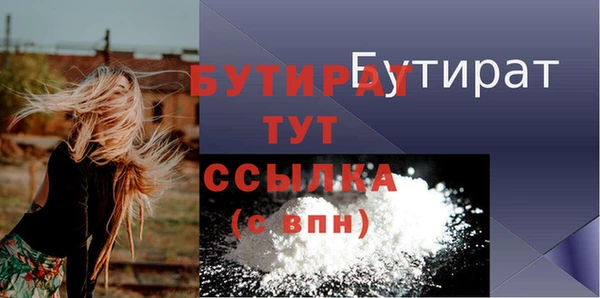 мдпв Верхнеуральск