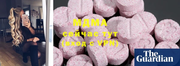 твердый Верея