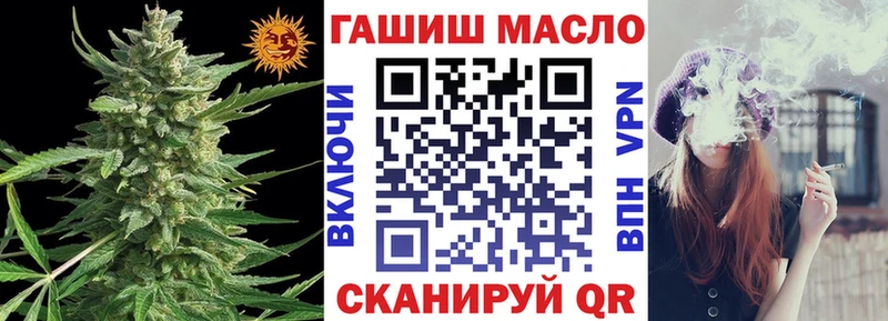 Дистиллят ТГК жижа  Павловский Посад 